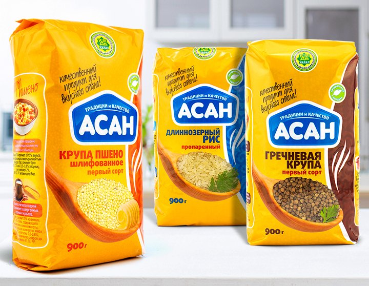 “AsAn” Grains