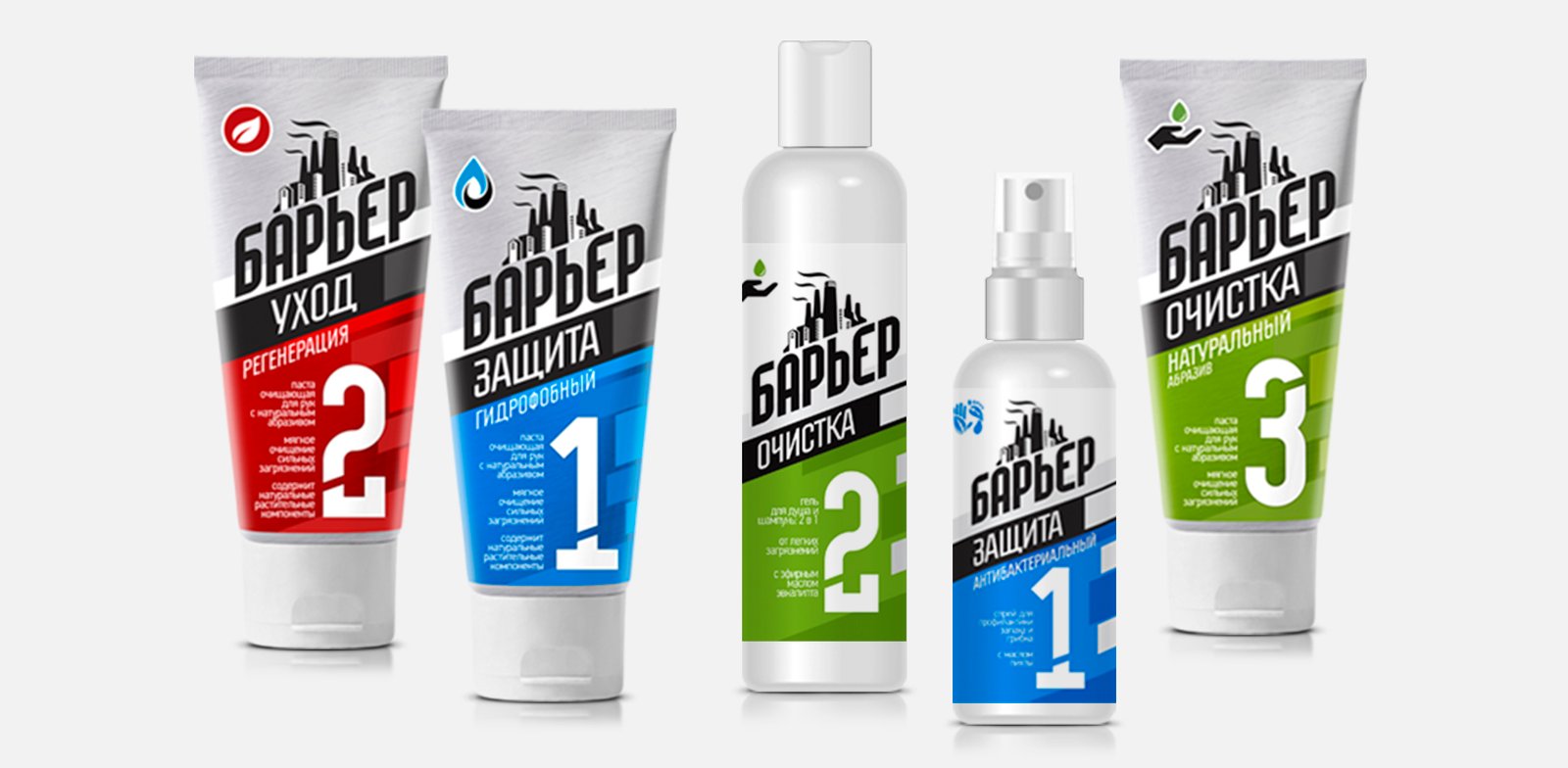 Packaging, Pack, Design, Branding, Brand, Label, Sticker, Box, Advertising Agency, Branding Agency, Agency, Packaging Design, Label Design, Creative, Advertising, Likeagency, Likebrands, FMCG, Branding design, Logo Design, Identity, logotype, Almaty, Tashkent, Uzbekistan, Kazakhstan, USA, New York, Russia, Bishkek, Kyrgyzstan, Упаковка, Этикетка, Дизайн Упаковки, Дизайн Этикетки, Бренд, Брендинговое Агентство, Рекламное Агентство, Агентство, Креатив, Брендинг, Алматы, Казахстан, Россия, США, Ташкент, Узбекистан, Киргизия, Бишкек, Реклама, Лого, Логотип, Айдентика, Фирменный Стиль