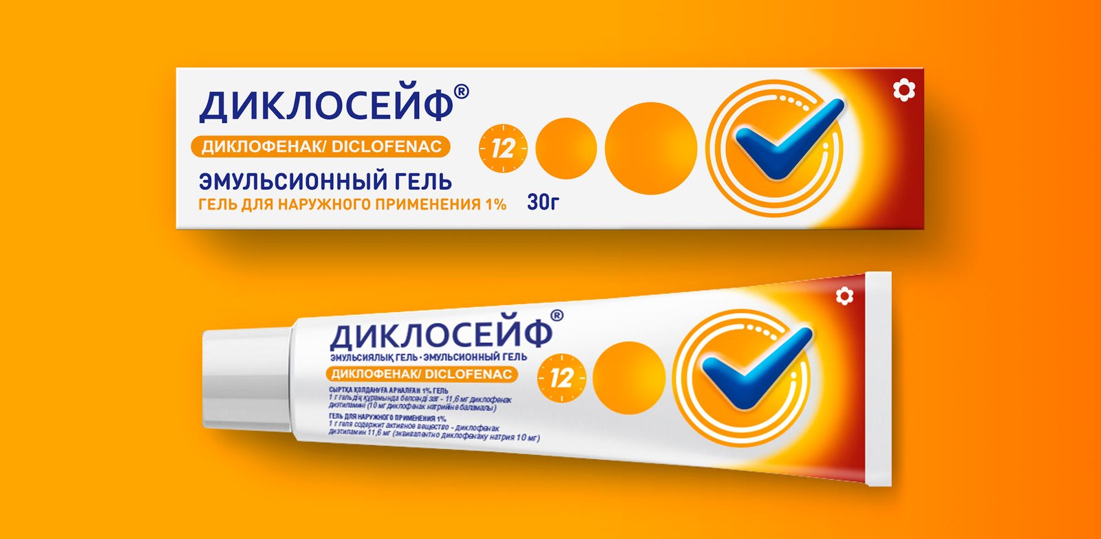 Разработка дизайна упаковки, Рекламное Агентство, Брендинговое Агентство, Дизайн Этикетки, Дизайн упаковки, Advertising Agency, Branding Agency, Packaging Design, Packaging, Pack, Design, Branding, Brand, Label, Sticker, Box, Agency, Label Design, Creative, Advertising, Likeagency, Likebrands, FMCG, Brandingdesign, Logo Design, Identity, logotype, Almaty, Tashkent, Uzbekistan, Kazakhstan, USA, New York, Russia, Bishkek, Kyrgyzstan, Упаковка, Этикетка, Бренд, Агентство, Креатив, Брендинг, Алматы, Казахстан, Россия, США, Ташкент, Узбекистан, Киргизия, Бишкек, Реклама, Лого, Логотип, Айдентика, Фирменный Стиль