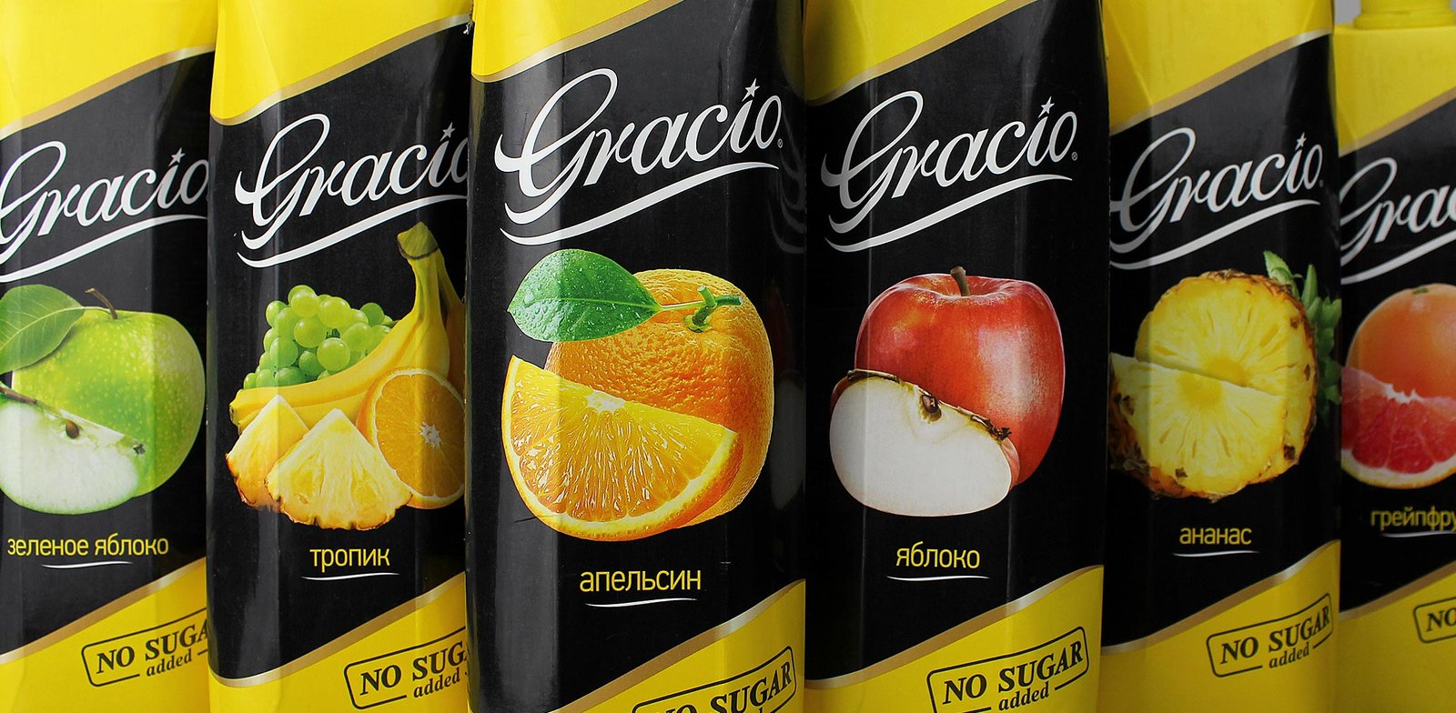 Packaging, Pack, Design, Branding, Brand, Label, Sticker, Box, Advertising Agency, Branding Agency, Agency, Packaging Design, Label Design, Creative, Advertising, Likeagency, Likebrands, FMCG, Branding design, Logo Design, Identity, logotype, Almaty, Tashkent, Uzbekistan, Kazakhstan, USA, New York, Russia, Bishkek, Kyrgyzstan, Упаковка, Этикетка, Дизайн Упаковки, Дизайн Этикетки, Бренд, Брендинговое Агентство, Рекламное Агентство, Агентство, Креатив, Брендинг, Алматы, Казахстан, Россия, США, Ташкент, Узбекистан, Киргизия, Бишкек, Реклама, Лого, Логотип, Айдентика, Фирменный Стиль