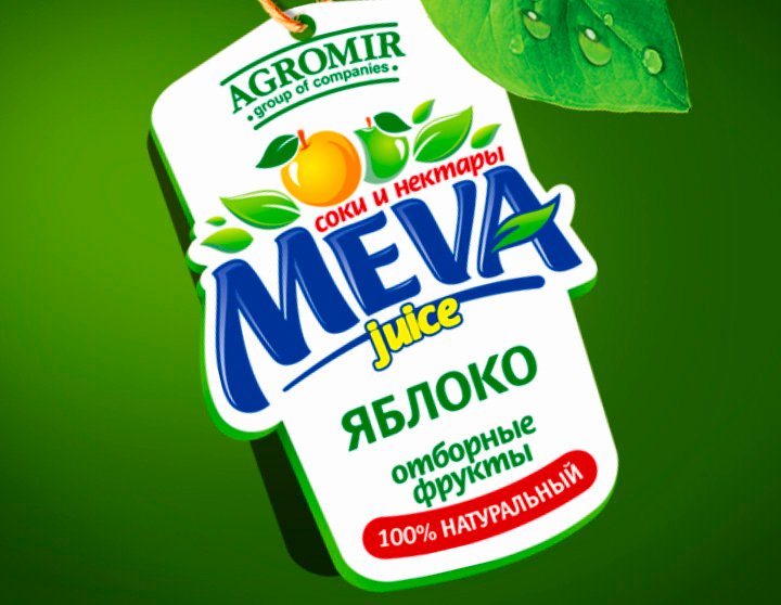 «Meva» Juice