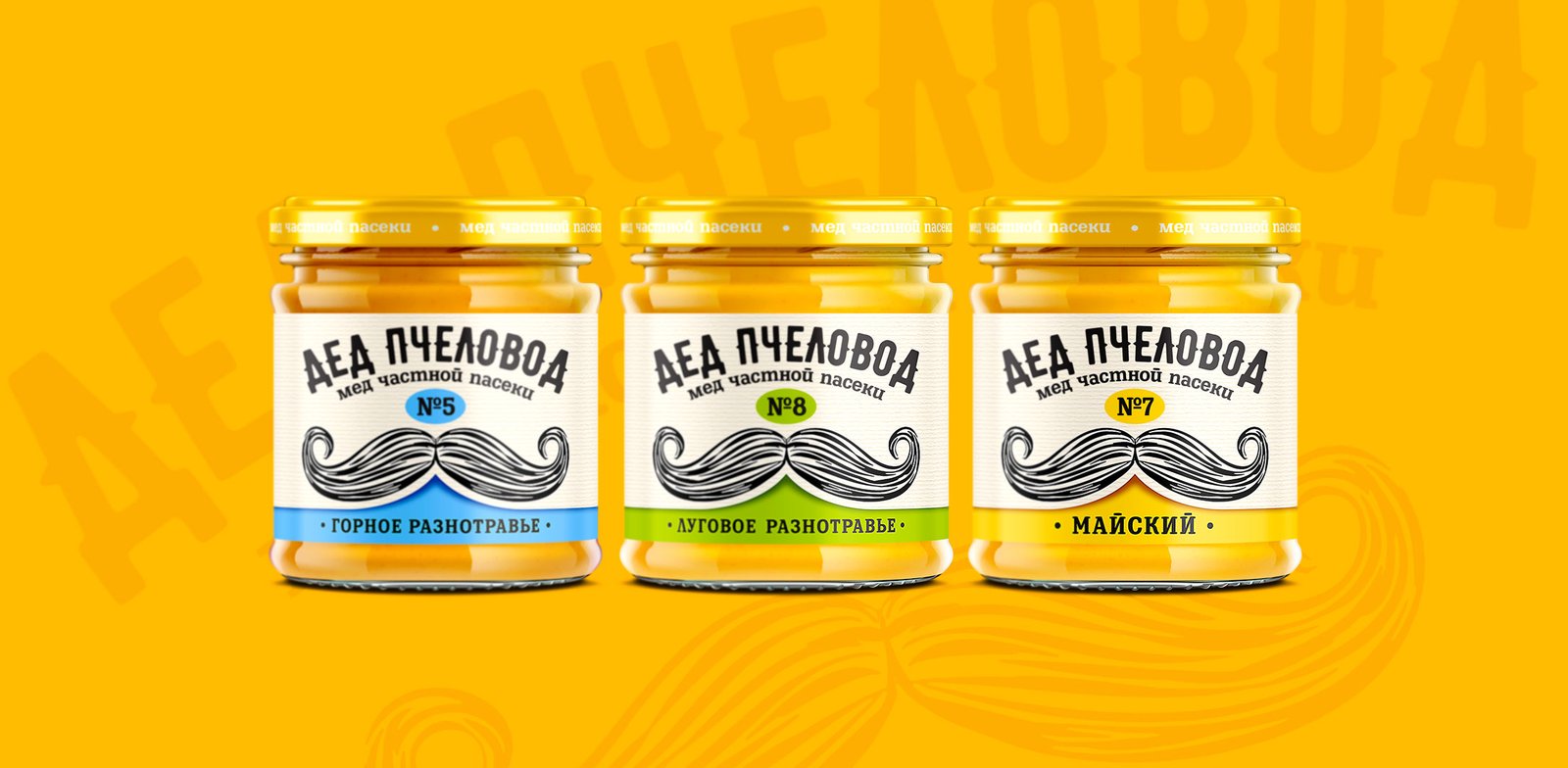Packaging, Pack, Design, Branding, Brand, Label, Sticker, Box, Advertising Agency, Branding Agency, Agency, Packaging Design, Label Design, Creative, Advertising, Likeagency, Likebrands, FMCG, Branding design, Logo Design, Identity, logotype, Almaty, Tashkent, Uzbekistan, Kazakhstan, USA, New York, Russia, Bishkek, Kyrgyzstan, Упаковка, Этикетка, Дизайн Упаковки, Дизайн Этикетки, Бренд, Брендинговое Агентство, Рекламное Агентство, Агентство, Креатив, Брендинг, Алматы, Казахстан, Россия, США, Ташкент, Узбекистан, Киргизия, Бишкек, Реклама, Лого, Логотип, Айдентика, Фирменный Стиль