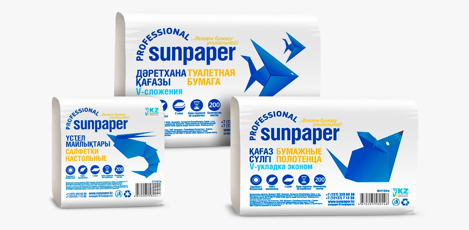 Branding Agency, Packaging Design, Label Design, Advertising, Amazon Listing, Package, Design, A+ Content, Identity, Label, Creative, Sticker Design, USA, New York, Like Brands, FMCG, Logo Design, logotype, CPG